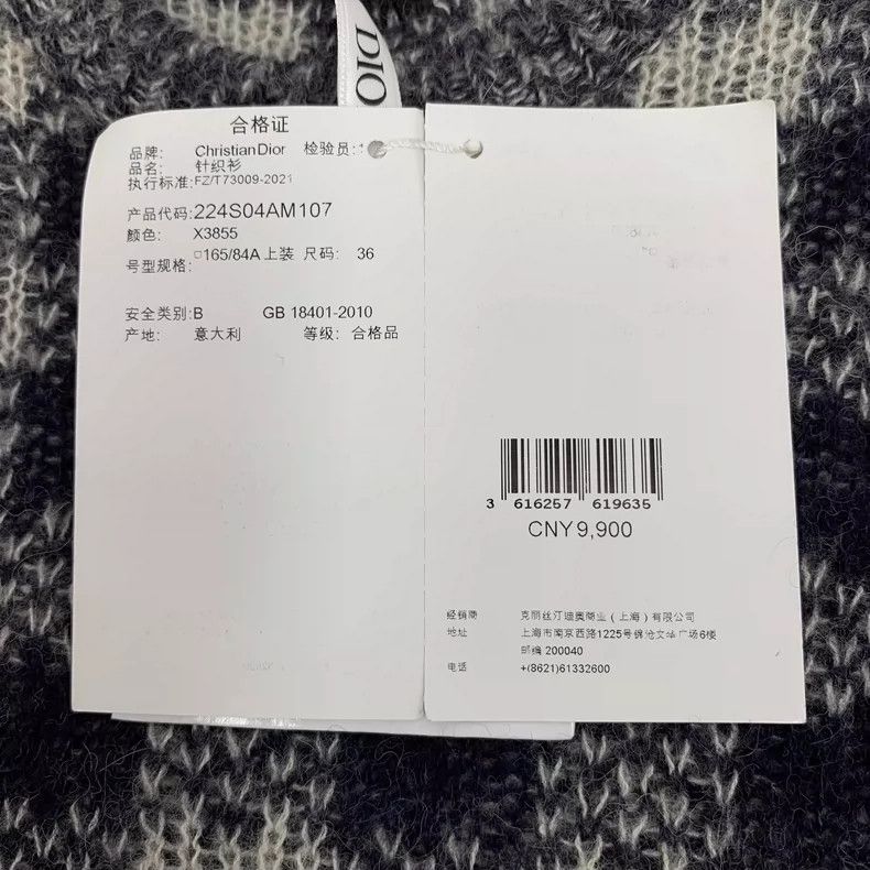 Dior Christian Dior Gray Check Alpaca Knit Top- DMC Size US XS / EU 42 / 0 - 6 Thumbnail