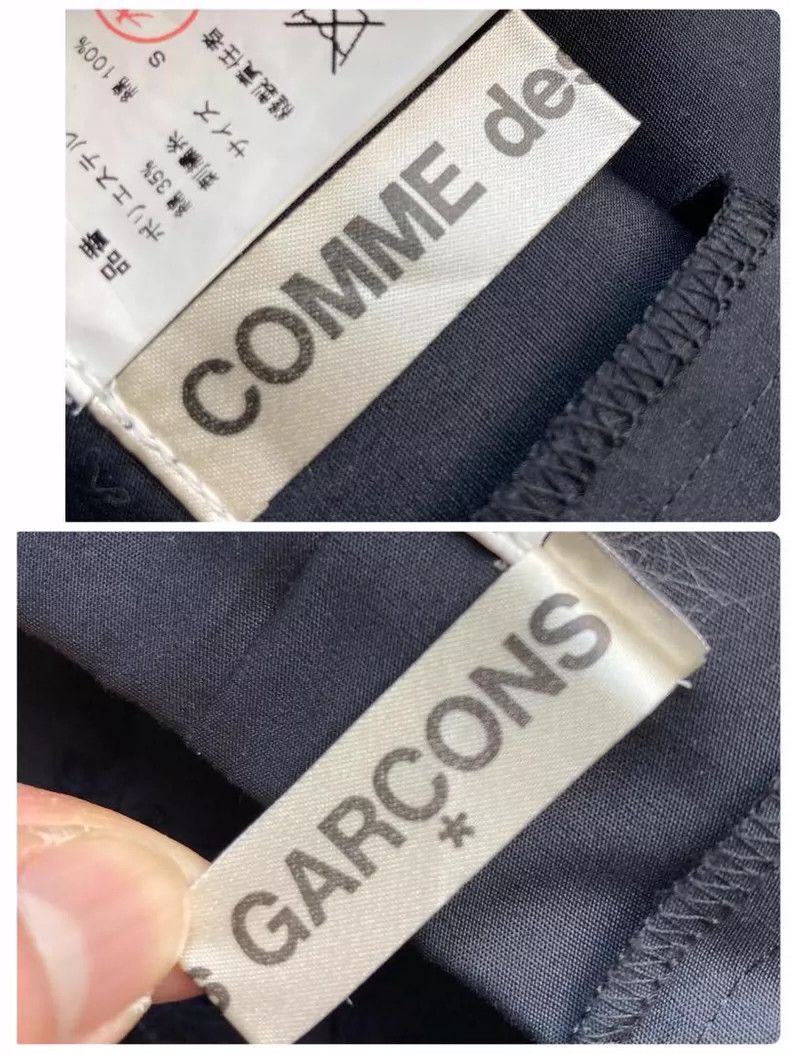Comme des Garcons Beautiful Pleated Lace Skirt from Comme des Garcons- DMC Size US 26 / EU 42 - 7 Thumbnail