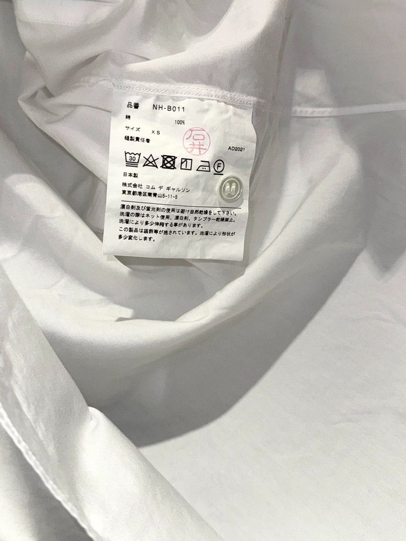 Comme des Garcons Comme Des Garçons Ruffled Collar White Shirt- DMC Size US XS / EU 42 / 0 - 8 Thumbnail