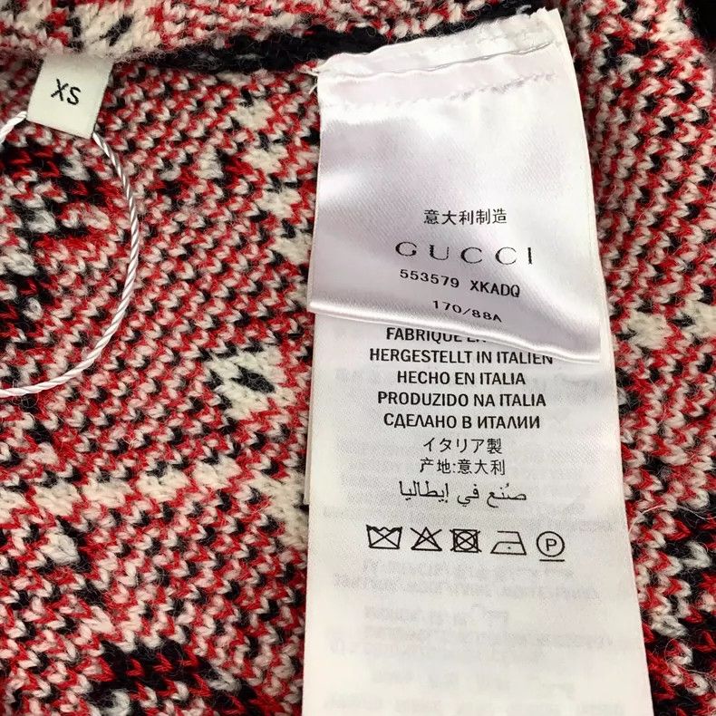 Gucci Gucci Color Block Logo Knit V-Neck Sweater- DMC Size US XS / EU 42 / 0 - 6 Thumbnail