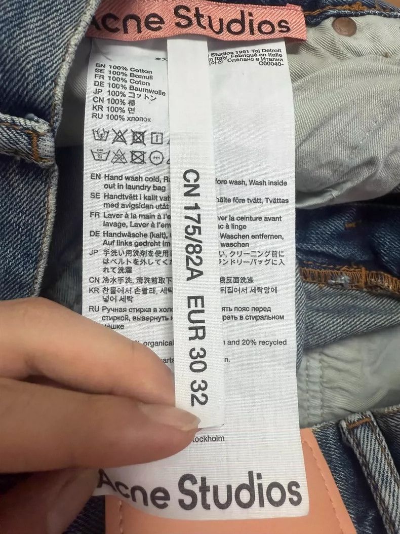 Acne Studios Acne Studios Distressed Blue Denim Pants- DMC Size US 30 / EU 46 - 4 Thumbnail