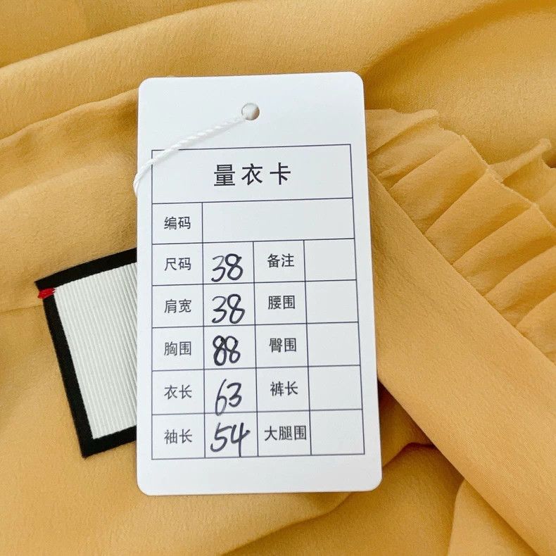 Gucci Gucci Yellow Silk Long Sleeve Top- DMC Size US S / EU 44-46 / 1 - 9 Thumbnail