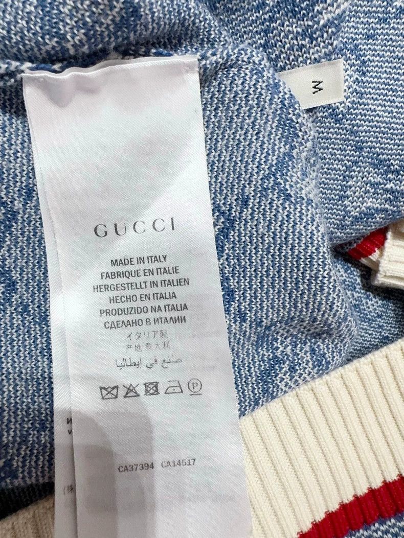 Gucci Gucci Logo Cardigan with Red Trim- DMC Size US M / EU 48-50 / 2 - 5 Thumbnail
