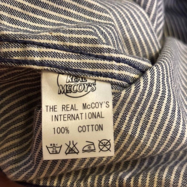 The Real McCoy's Buco Workwear Railway Jacket Striped Design- DMC Size US L / EU 52-54 / 3 - 9 Thumbnail