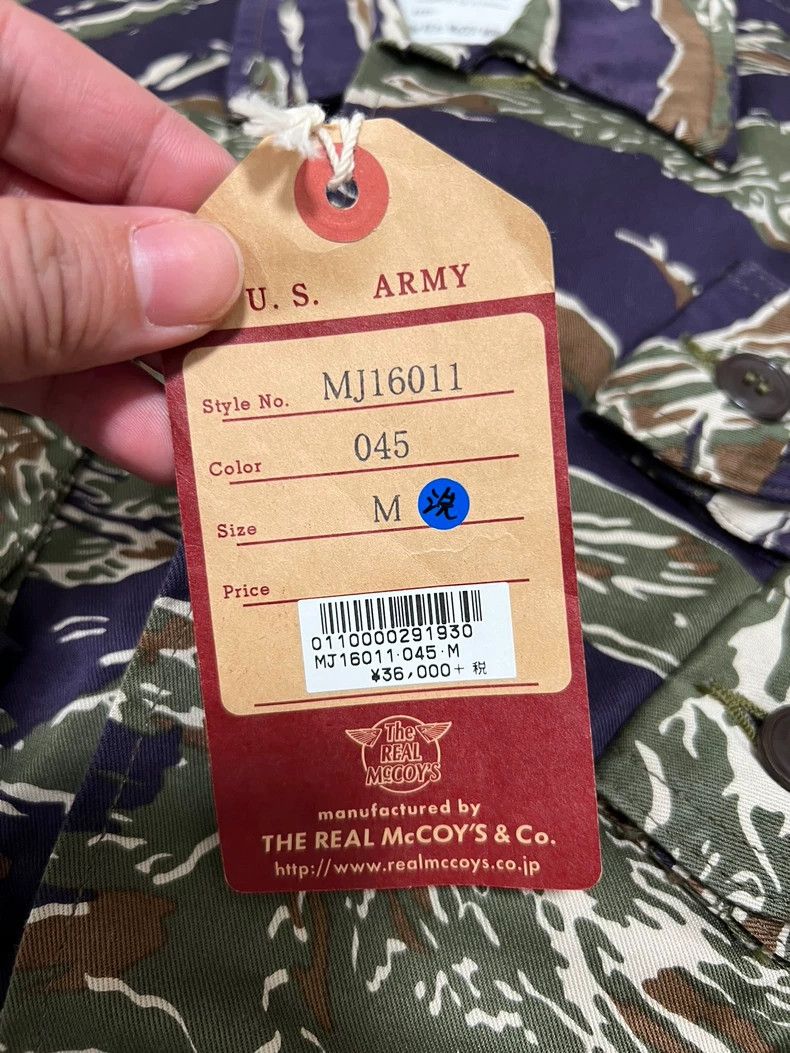 The Real McCoy's The Real McCoy Camouflage Jacket- DMC Size US M / EU 48-50 / 2 - 2 Thumbnail