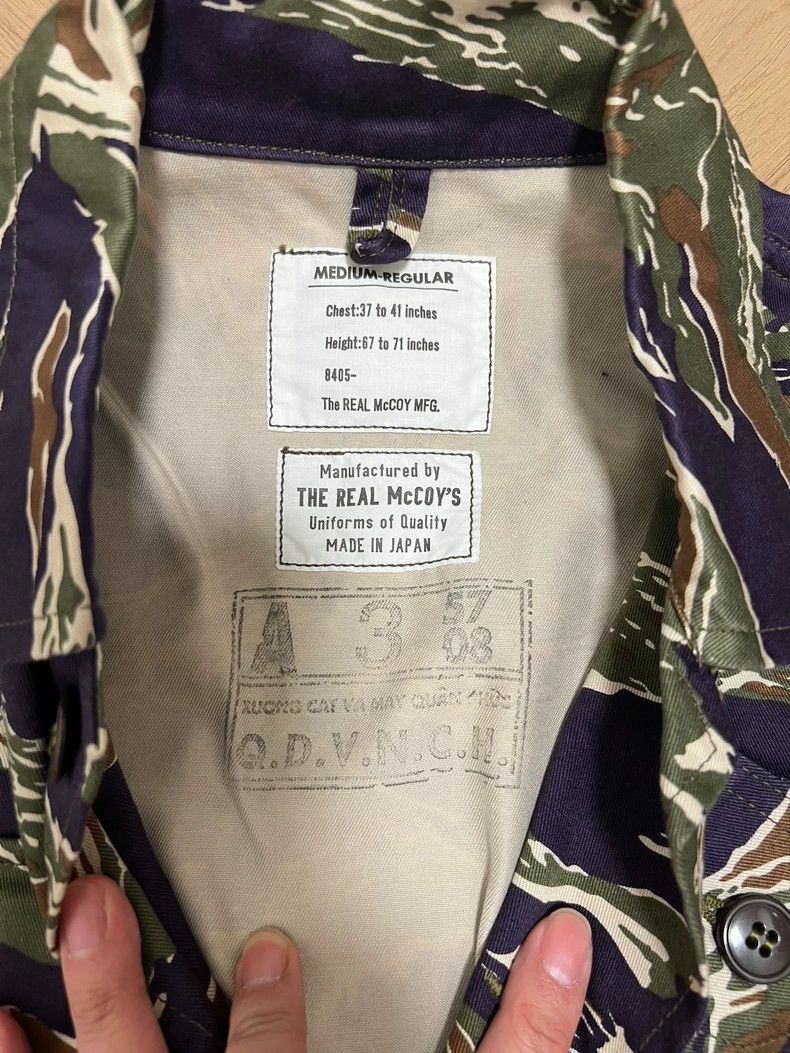 The Real McCoy's The Real McCoy Camouflage Jacket- DMC Size US M / EU 48-50 / 2 - 3 Thumbnail