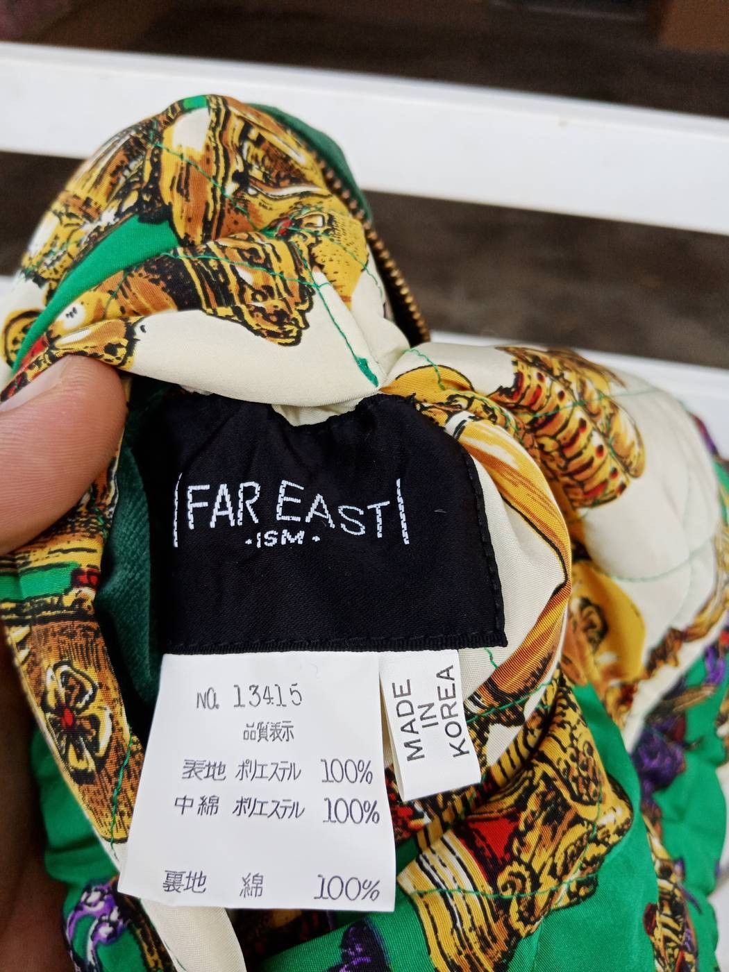 Japanese Brand Monogram Spell Out Full Print Reversible Velvet Silk Size US M / EU 48-50 / 2 - 8 Thumbnail