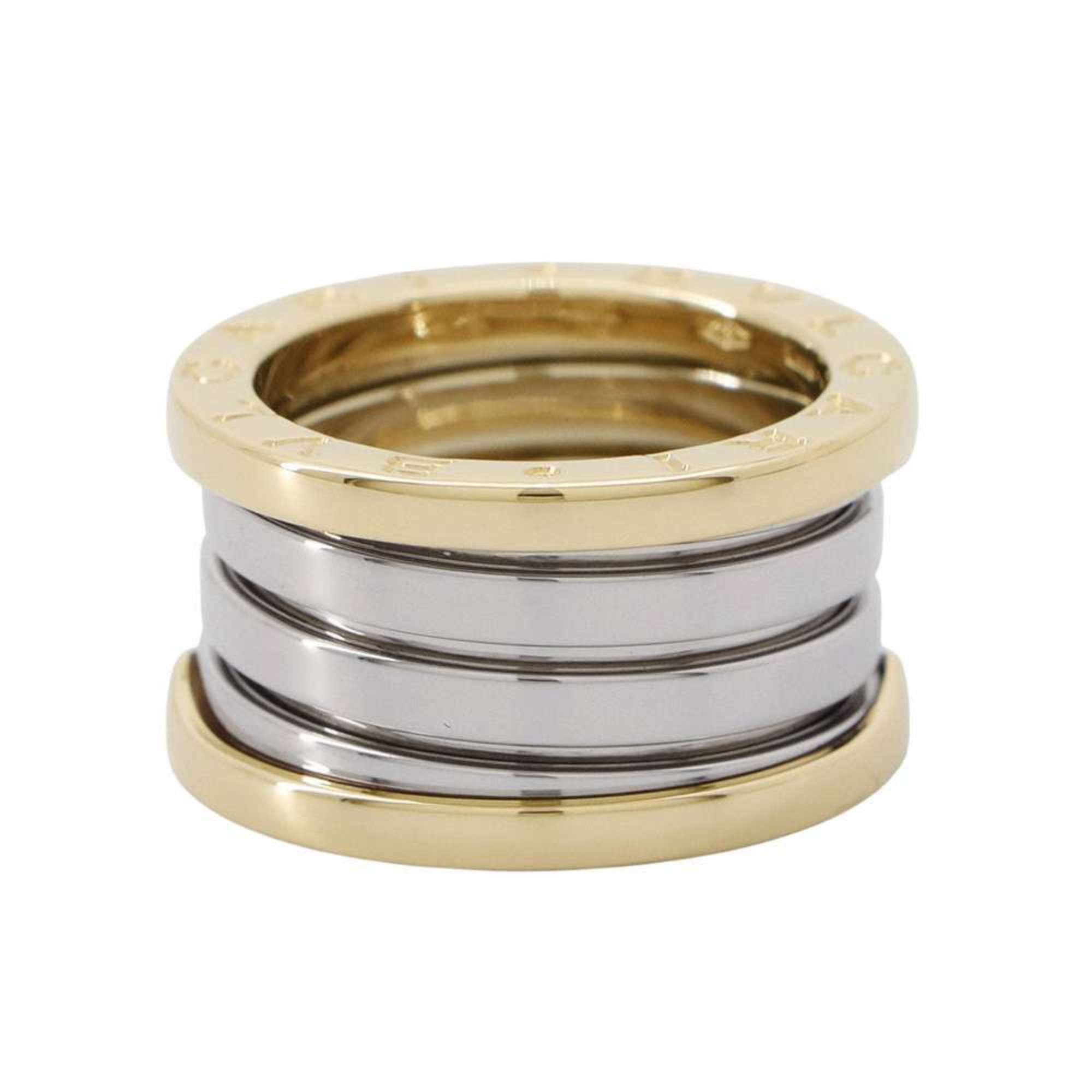 Bvlgari Bulgari B.Zero1 ring Size ONE SIZE - 2 Thumbnail