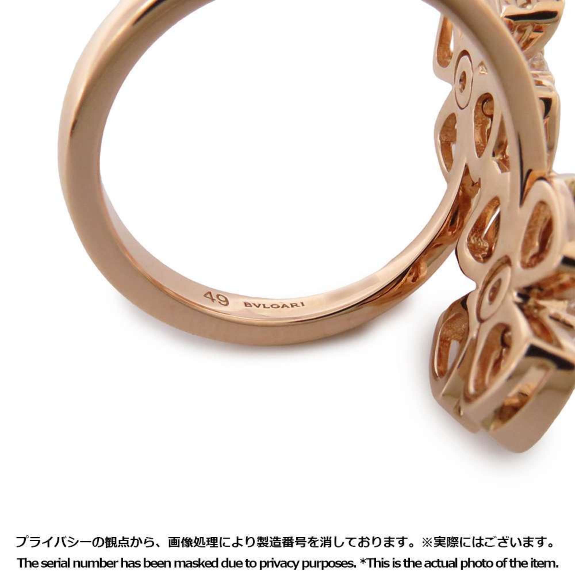 Bvlgari Bulgari FIOREVER ring Size ONE SIZE - 6 Thumbnail