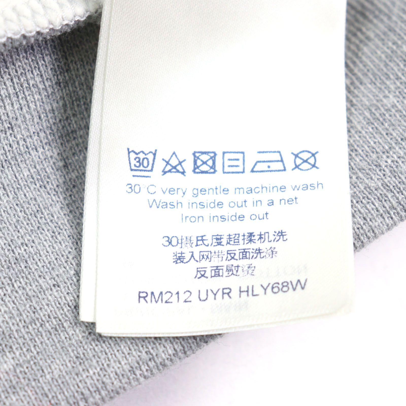 Louis Vuitton Louis Vuitton Louis Vuitton HLY68W Logo Print Cotton Hoodie Cotton Sweatshirts & Hoodies HLY68W DUTY FREE for USA Size ONE SIZE - 9 Thumbnail