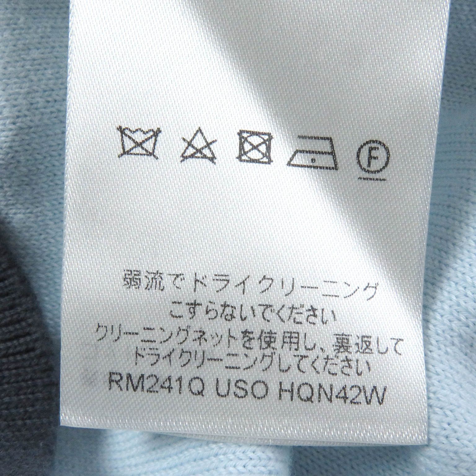 Louis Vuitton Louis Vuitton Louis Vuitton Monogram Gradient Cotton Sweater Cotton Tops 1AFAPP Size ONE SIZE - 6 Thumbnail