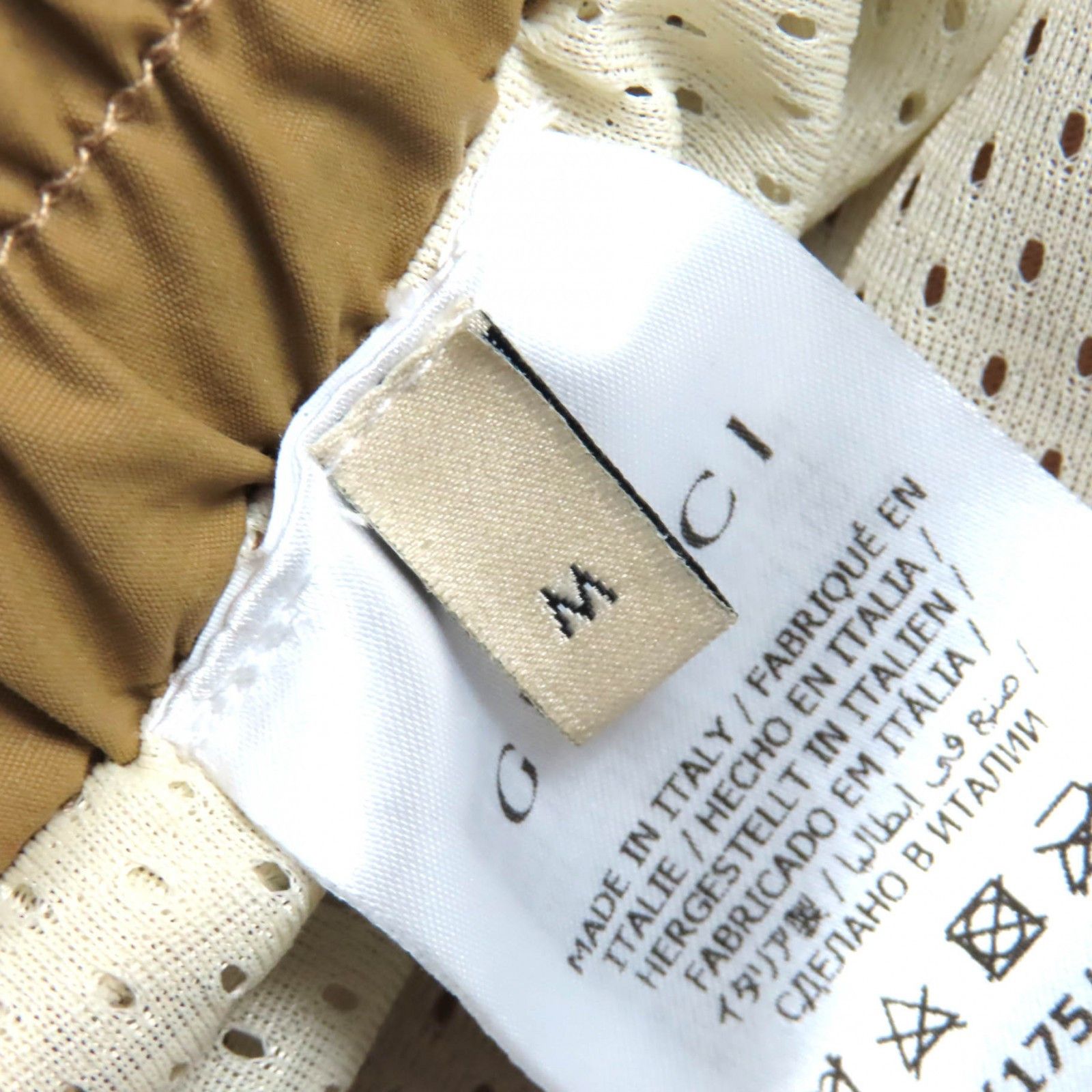 Gucci Gucci Gucci GG Jacquard Web Line Wool Polyester Track Pants Others Pants 715233 Size ONE SIZE - 6 Thumbnail