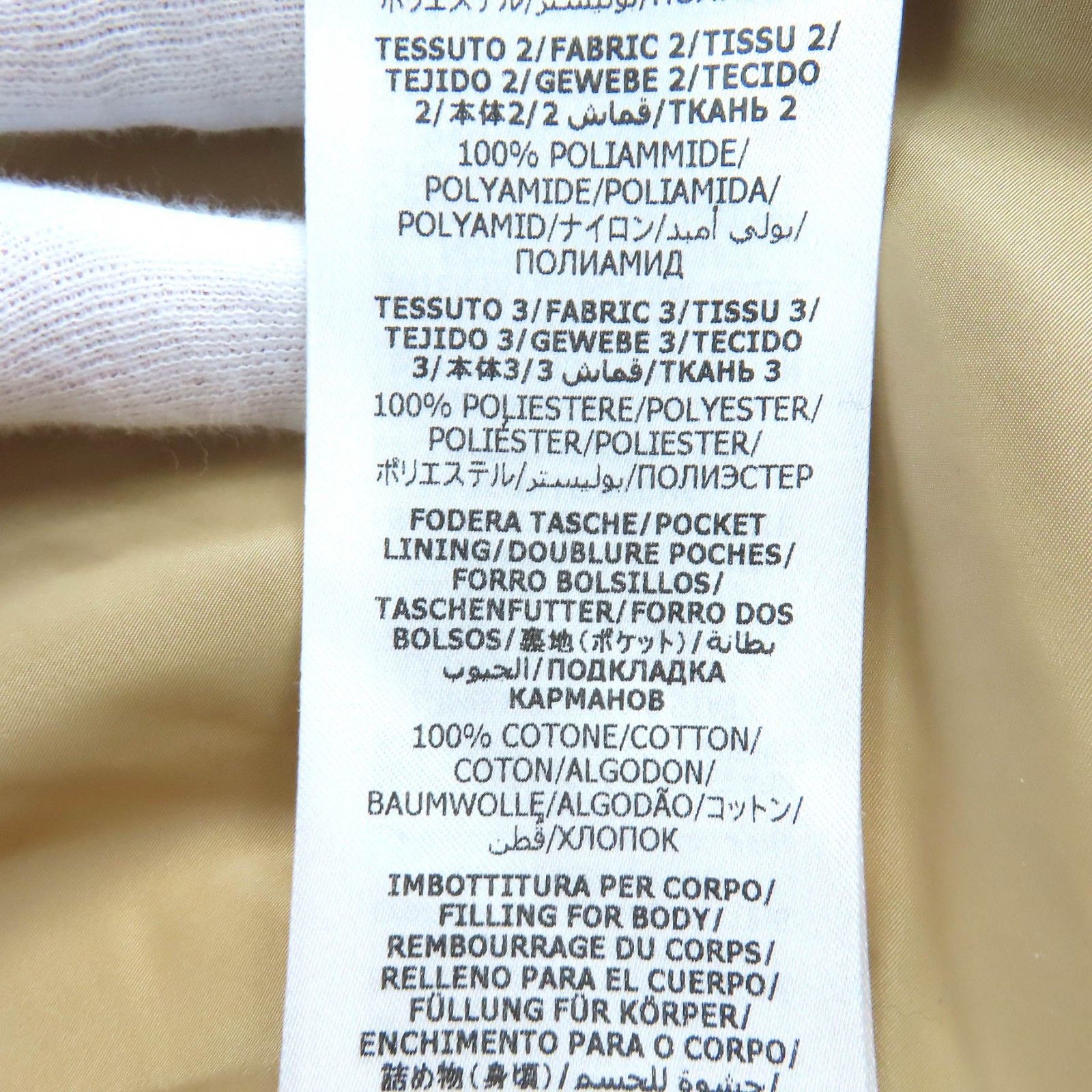 Gucci Gucci Gucci GG canvas cotton polyester down jacket Cotton Outerwear 715535 Size ONE SIZE - 9 Thumbnail