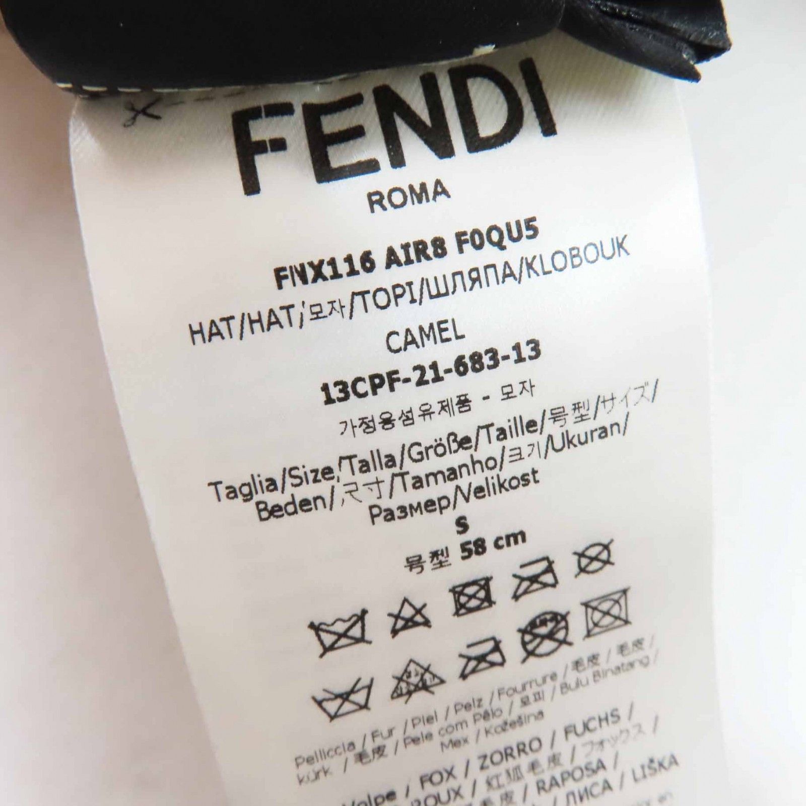 Fendi Fendi Fendi Zucca Pattern Fox Bucket Hat Natural Material Hats FNX116 DUTY FREE for USA Size ONE SIZE - 11 Thumbnail