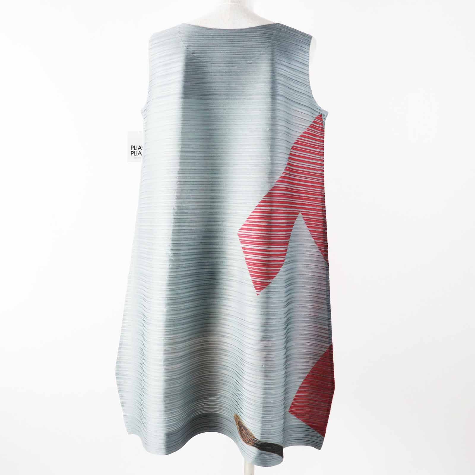 Issey Miyake Issey Miyake PLEATS PLEASE Graphic Designer Kazumasa Nagai Bounce Dress Polyester Dress Others Dresses PP43-JH873 Size ONE SIZE - 4 Thumbnail