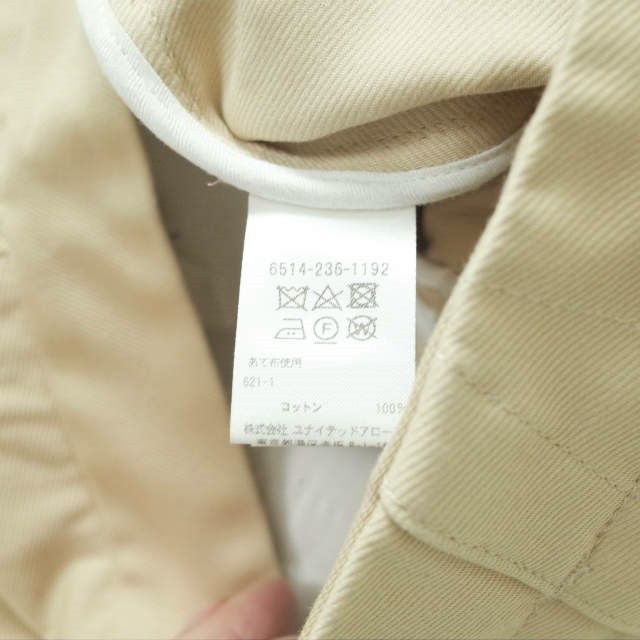 Other Other Drawer Cotton Twill Pants Cotton Bottoms 6514-236-1192 DUTY FREE for USA Size ONE SIZE - 7 Thumbnail