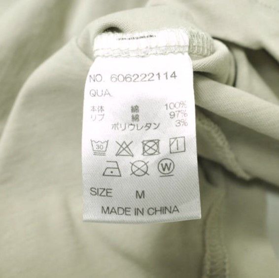 Other Other A4A Silket Pocket T-shirt Cotton T-shirt Cotton T-Shirts 606222114 Size ONE SIZE - 7 Thumbnail