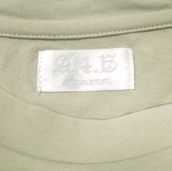 Other Other A4A Silket Pocket T-shirt Cotton T-shirt Cotton T-Shirts 606222114 Size ONE SIZE - 3 Thumbnail