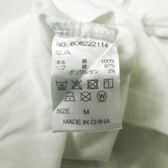 Other Other A4A Silket Pocket T-shirt Cotton Tops Cotton T-Shirts 606222114 Size ONE SIZE - 8 Thumbnail