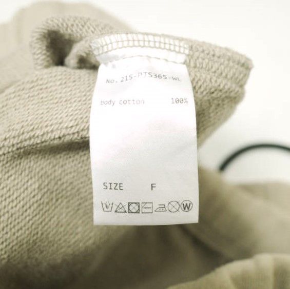 Other Other WHITELAND 21S-PTS365-WL Cotton Shorts Cotton Shorts 21S-PTS365-WL Size ONE SIZE - 7 Thumbnail