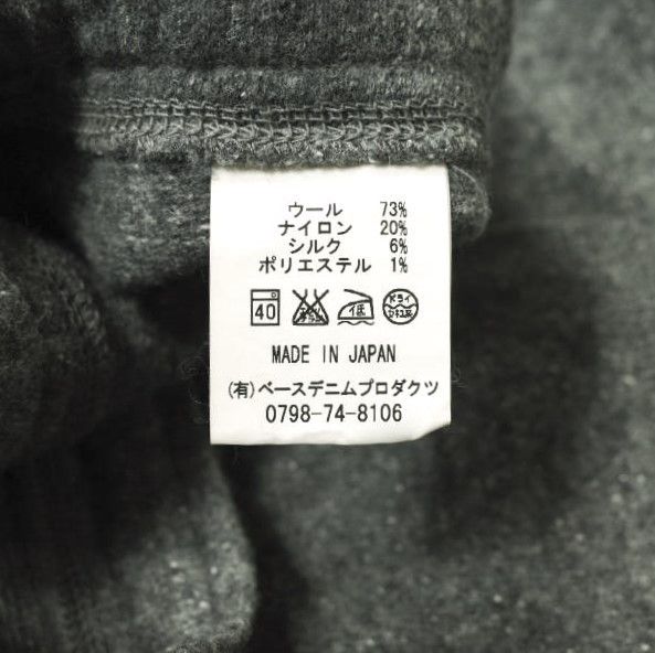 Other orslow NEWYORKER SKIRT Wool Blend Skirt Others Skirts DUTY FREE for USA