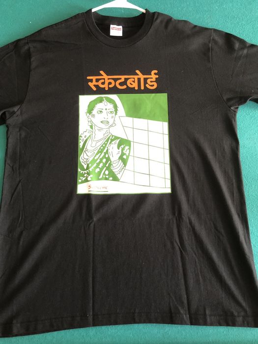 Supreme bombay cheap tee black