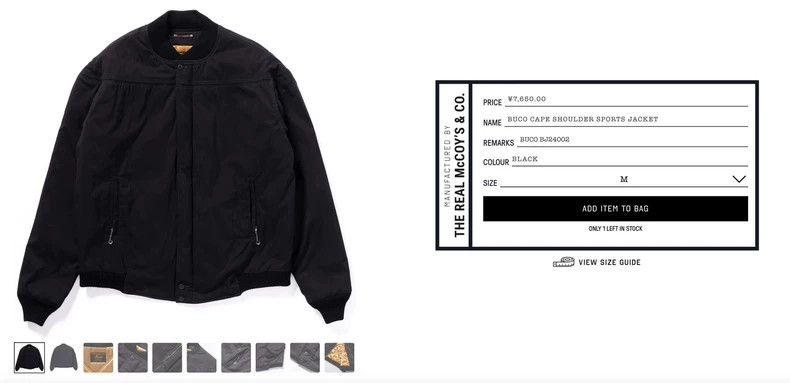 The Real McCoy's Real McCoy's Buco Quilted Jacket in XL- DMC Size US XL / EU 56 / 4 - 6 Thumbnail