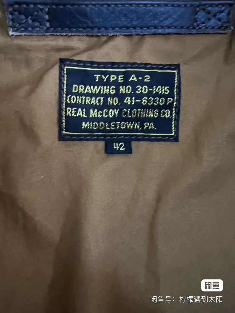 The Real McCoy's Real McCoy A2 Leather Jacket Almost New- DMC Size US L / EU 52-54 / 3 - 4 Thumbnail