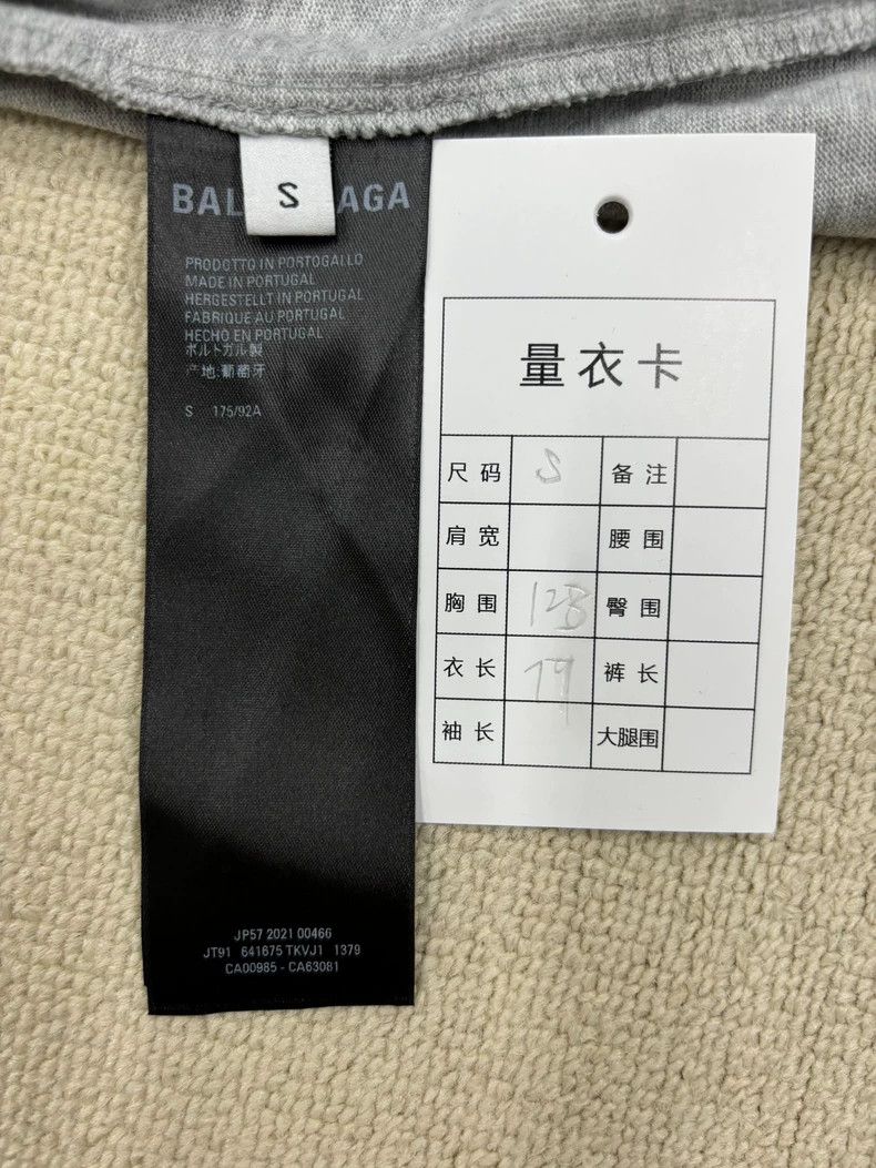 Balenciaga Balenciaga Short Sleeve T-Shirt with Embroidery- DMC Size US S / EU 44-46 / 1 - 5 Thumbnail