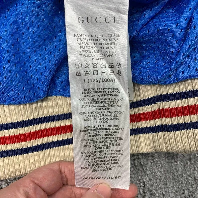 Gucci Gucci Blue Side Stripe Logo Jacket- DMC Size US L / EU 52-54 / 3 - 4 Thumbnail