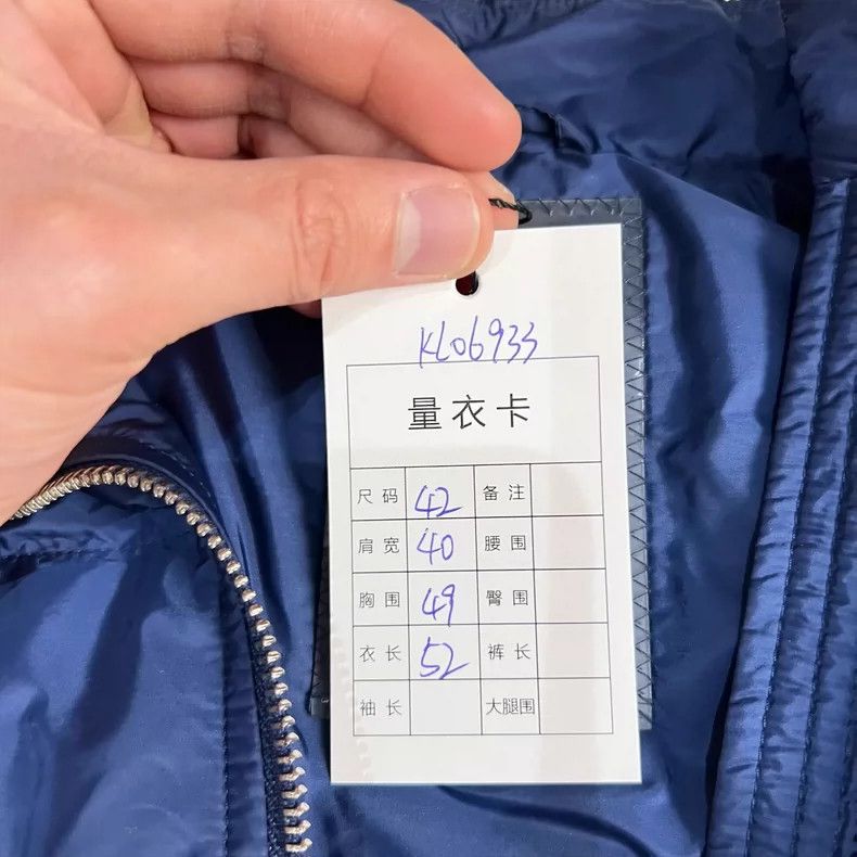 Prada Prada Puffer Jacket with Triangle Logo- DMC Size US L / EU 52-54 / 3 - 8 Thumbnail