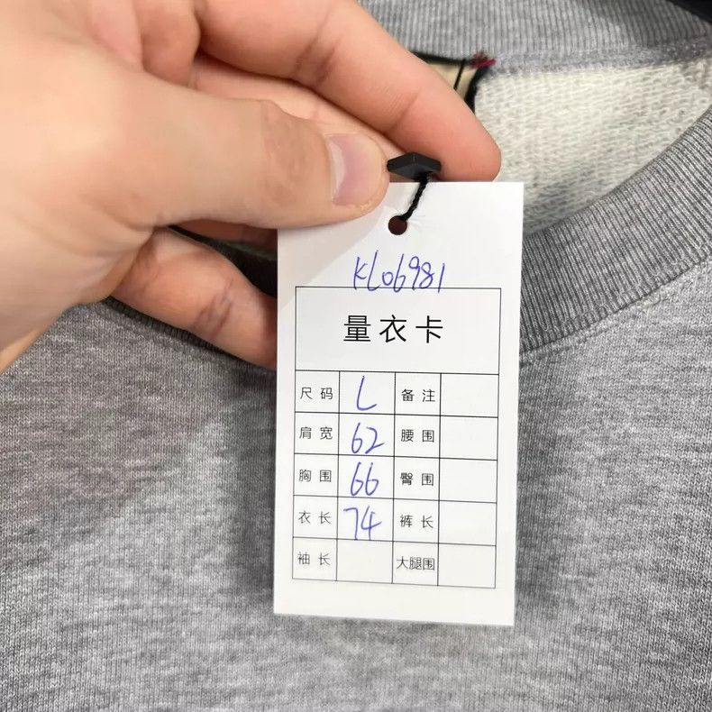 Gucci Gucci Gray Double G Logo Sweatshirt- DMC Size US L / EU 52-54 / 3 - 8 Thumbnail