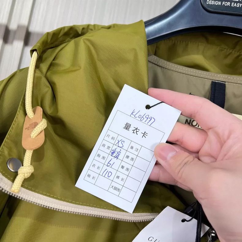 Gucci Gucci X TNF Windbreaker Jacket in Olive Green- DMC Size US XS / EU 42 / 0 - 8 Thumbnail