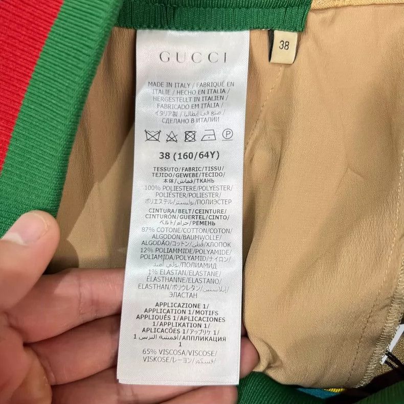 Gucci Gucci Collaboration Printed Pattern Shorts Size 38- DMC Size US 38 / EU 54 - 6 Thumbnail