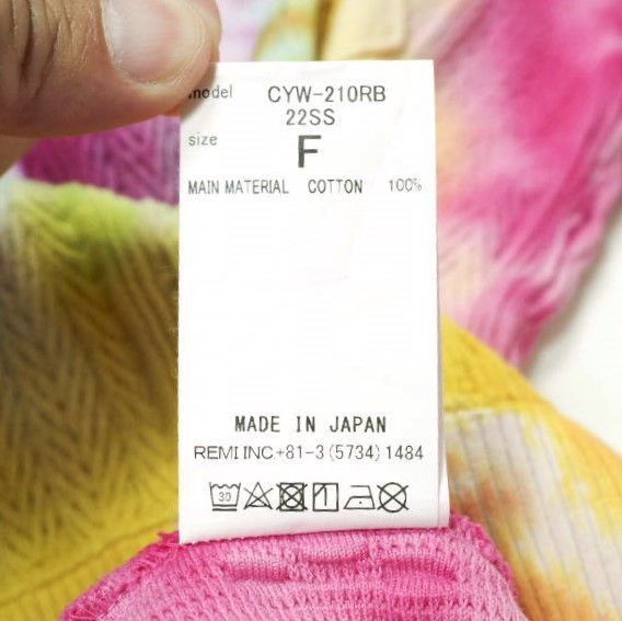 Other Other CAL O LINE × Ray BEAMS YUKI D.Y.E TIE DYE CREW S/S KNIT TEE Cotton Knit Tee Limited Cotton Tops CYW-210RB DUTY FREE for USA Size ONE SIZE - 8 Thumbnail