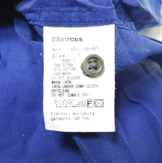 Other Other 08sircus Cu/Co Sleeveless Blouse Cotton Tops 15SL-SH01 DUTY FREE for USA Size ONE SIZE - 7 Thumbnail
