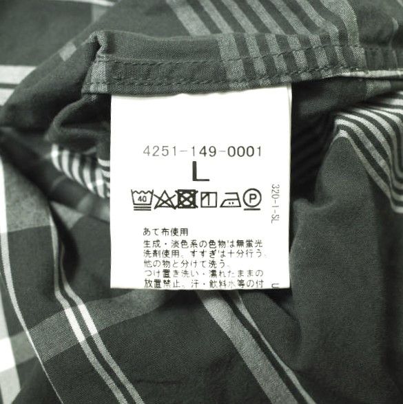 Other Other CITEN STANDARD SHIRT Cotton Shirt Cotton Dress Shirt 4251-149-0001 Size ONE SIZE - 11 Thumbnail