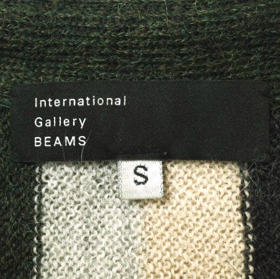 Other Other International Gallery BEAMS Raffa Molina Alpaca Knit Cardigan Natural Material Tops Size ONE SIZE - 4 Thumbnail