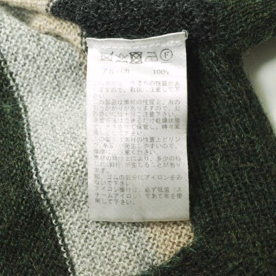 Other Other International Gallery BEAMS Raffa Molina Alpaca Knit Cardigan Natural Material Tops Size ONE SIZE - 8 Thumbnail