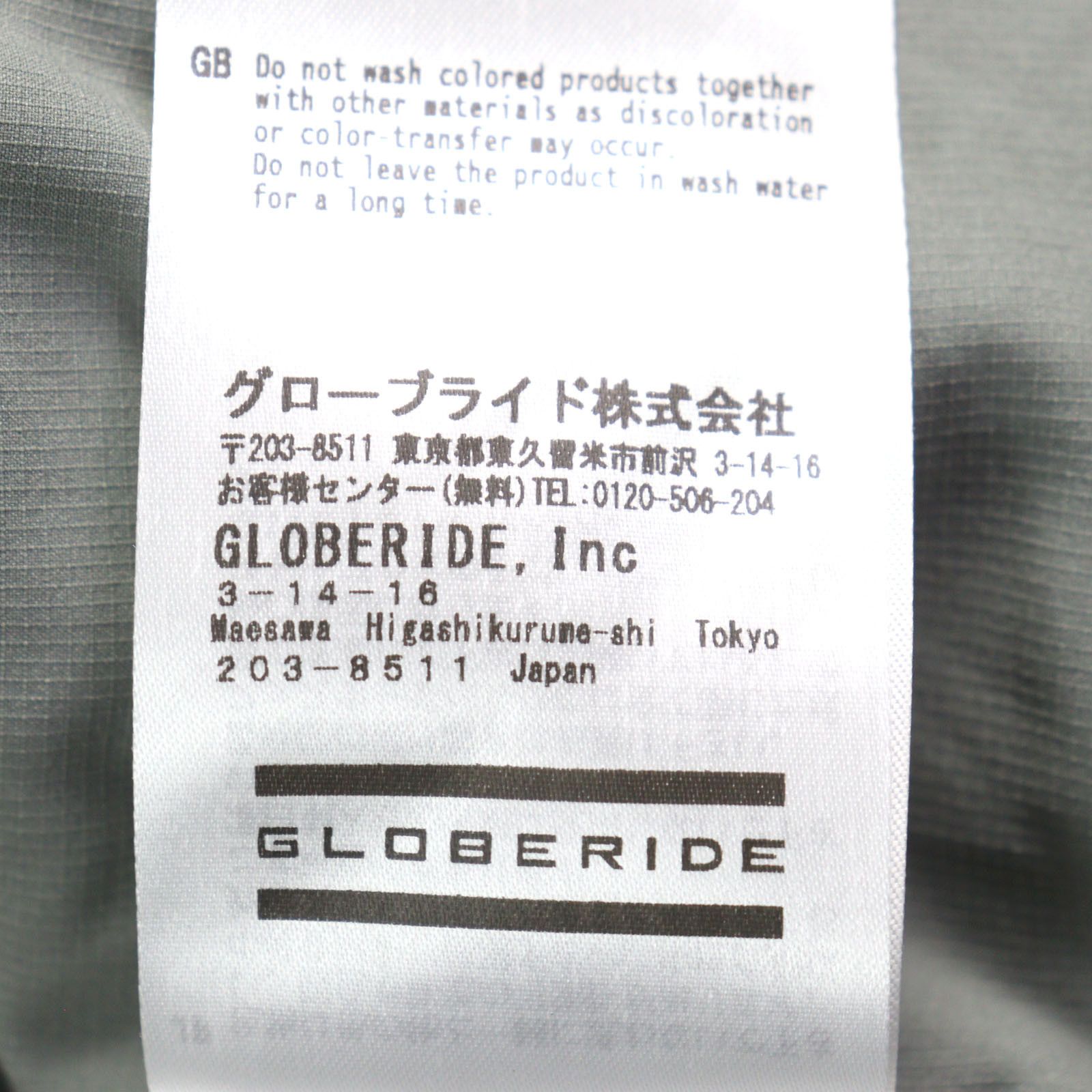 Other Other DAIWA PIER39 TECH BACK PACKER DOWN PARKA Polyester Down Jacket Others Outerwear BW-21022W Size ONE SIZE - 12 Thumbnail