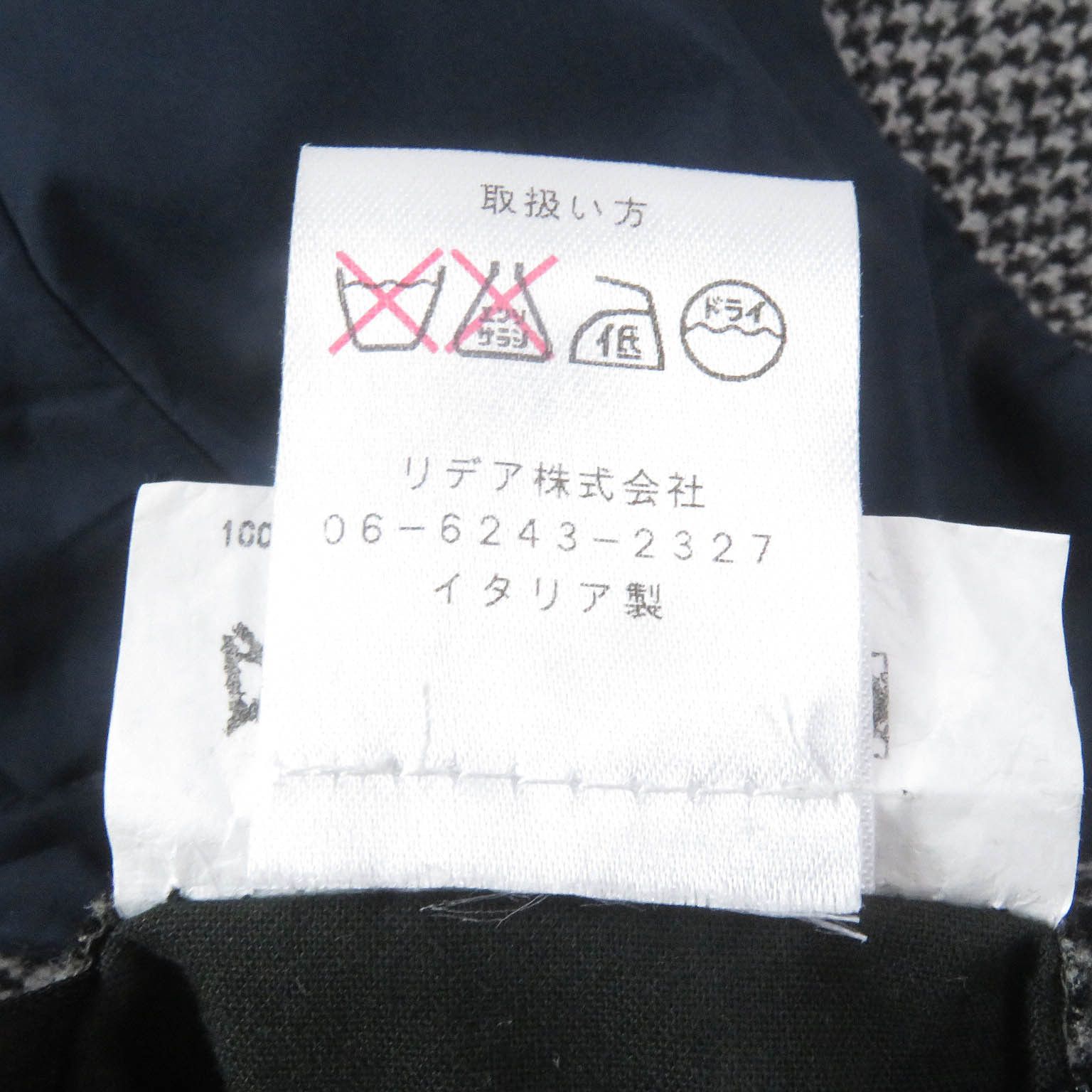Other Other Herno Houndstooth pattern Wool Polyester Coat Leather Outerwear Size ONE SIZE - 9 Thumbnail