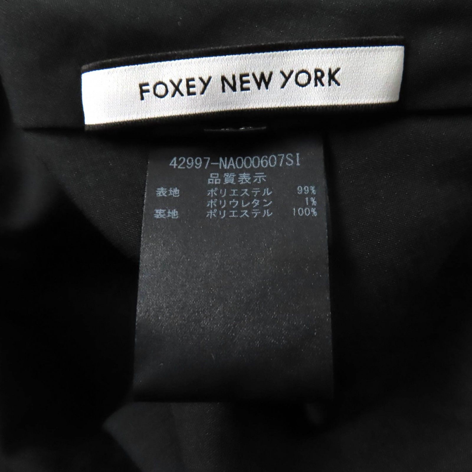 Other Other FOXEY NEW YORK Diane Dress Polyester Dress Others Dresses 42997 Size ONE SIZE - 8 Thumbnail