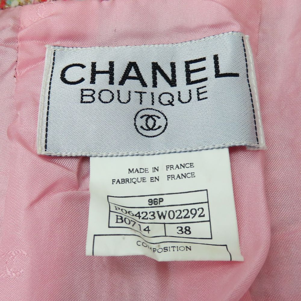 Chanel Chanel Chanel Setup Wool Cotton Nylon Setup Cotton Suits Size ONE SIZE - 9 Thumbnail