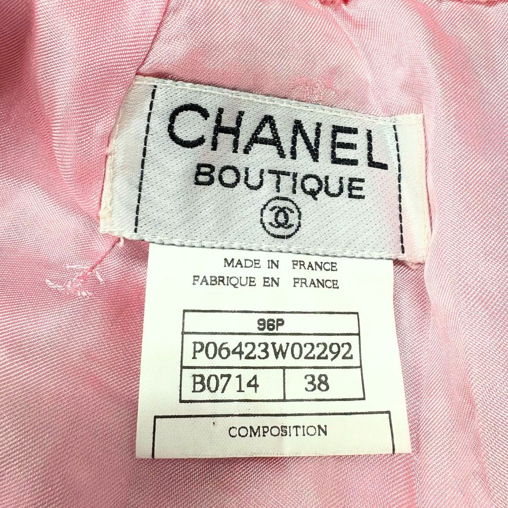 Chanel Chanel Chanel Setup Wool Cotton Nylon Setup Cotton Suits Size ONE SIZE - 21 Thumbnail