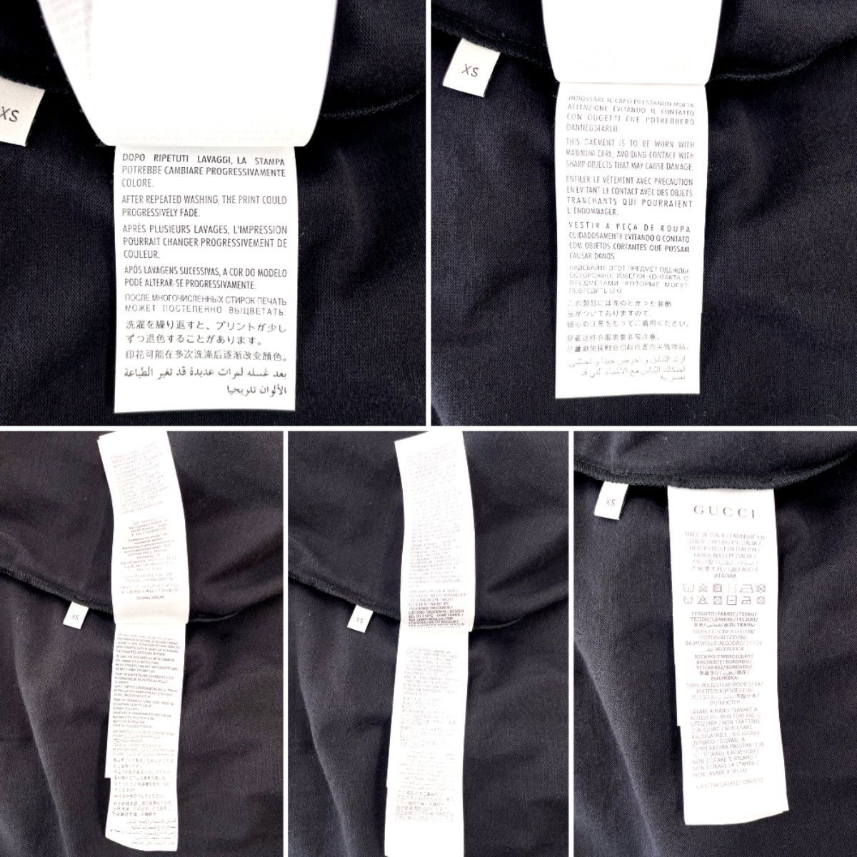 Gucci Gucci Gucci GUCCI BAND Cotton T-shirt Cotton T-Shirts Size ONE SIZE - 7 Thumbnail
