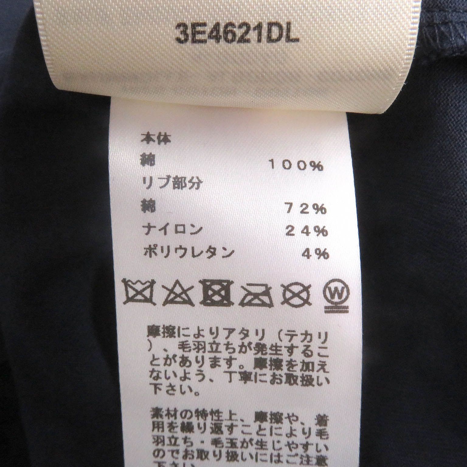Hermes Hermes Hermes Chaine d'Ancre Cotton T-shirt Cotton T-Shirts DUTY FREE for USA Size ONE SIZE - 7 Thumbnail