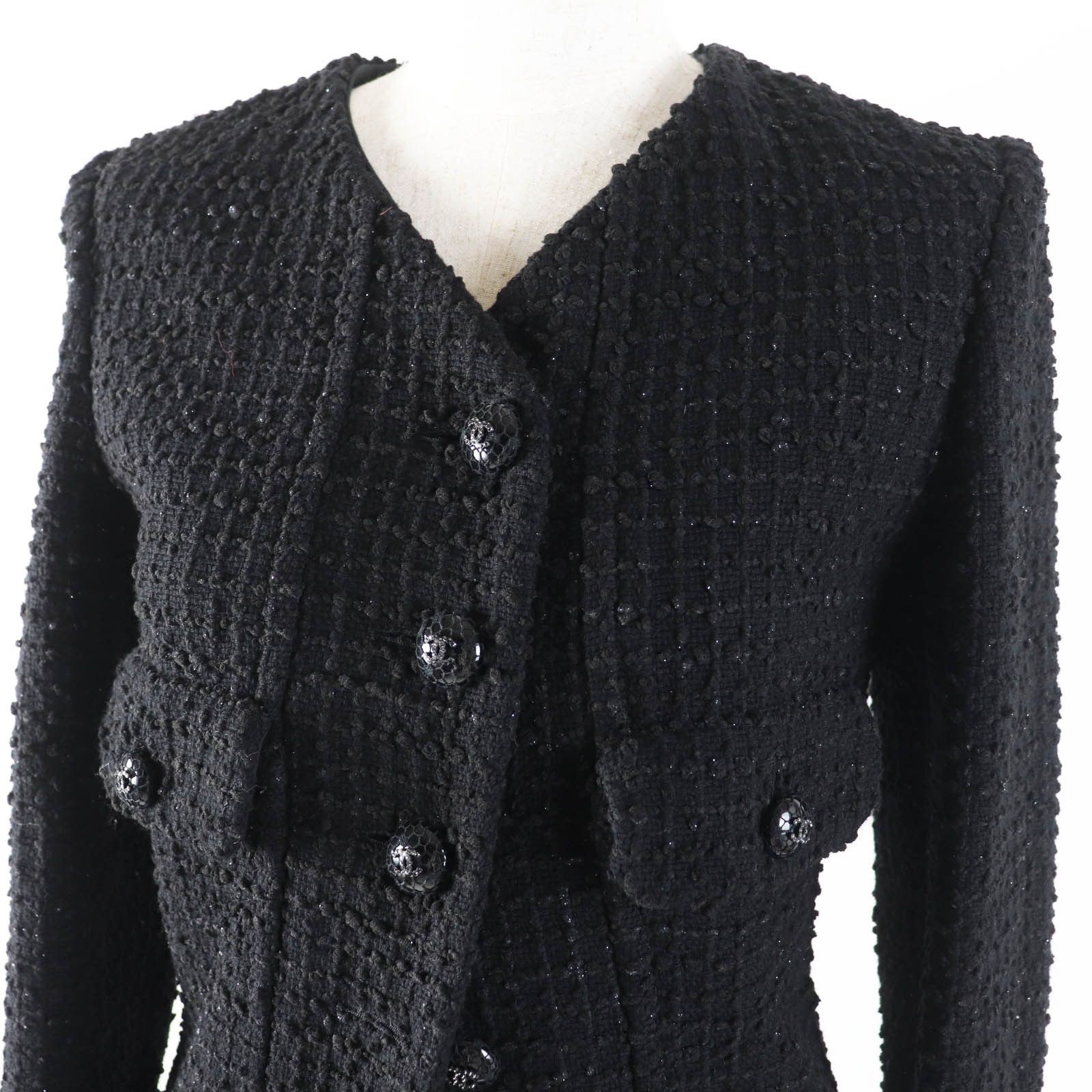 Chanel Chanel Chanel 22C P71826 Cotton Polyamide Coat Cotton Outerwear P71826 Size ONE SIZE - 2 Thumbnail