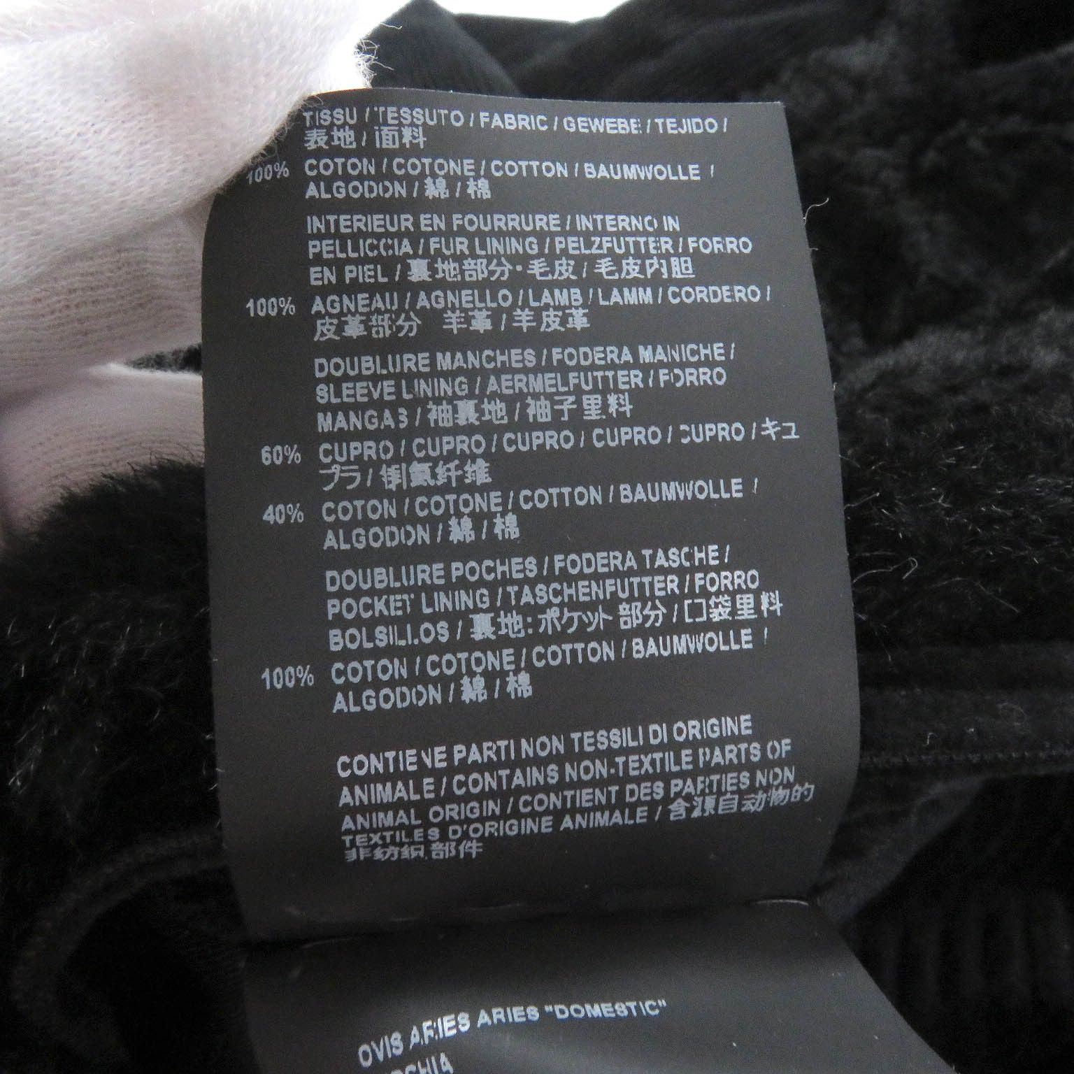 Yves Saint Laurent Yves Saint Laurent Saint Laurent Paris 529578 Cotton Mouton Lining Corduroy Duffel Coat Cotton Outerwear 529578 Size ONE SIZE - 8 Thumbnail