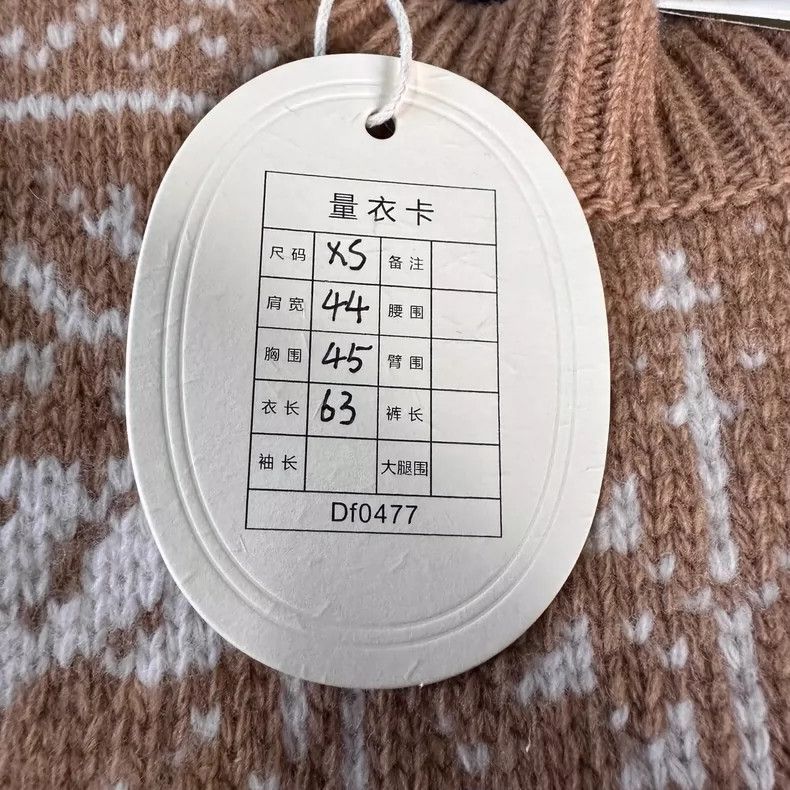 Gucci Gucci Fair Isle Logo Sweater Size XS- DMC Size US XS / EU 42 / 0 - 5 Thumbnail