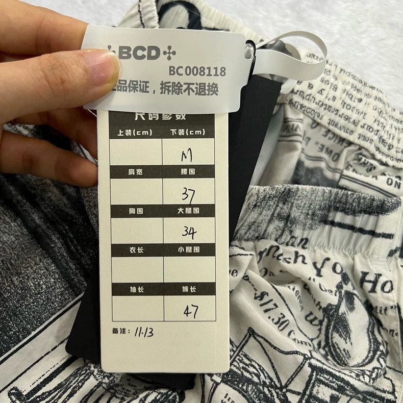 Dior Dior Newspaper Print Shorts Size M- DMC Size US 28 / EU 44 - 6 Thumbnail